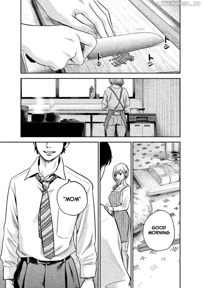 Hare Kon Chapter 147 image 03_optimized